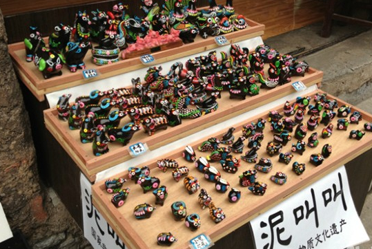 开个泥叫叫网店（泥泥狗）挣小钱